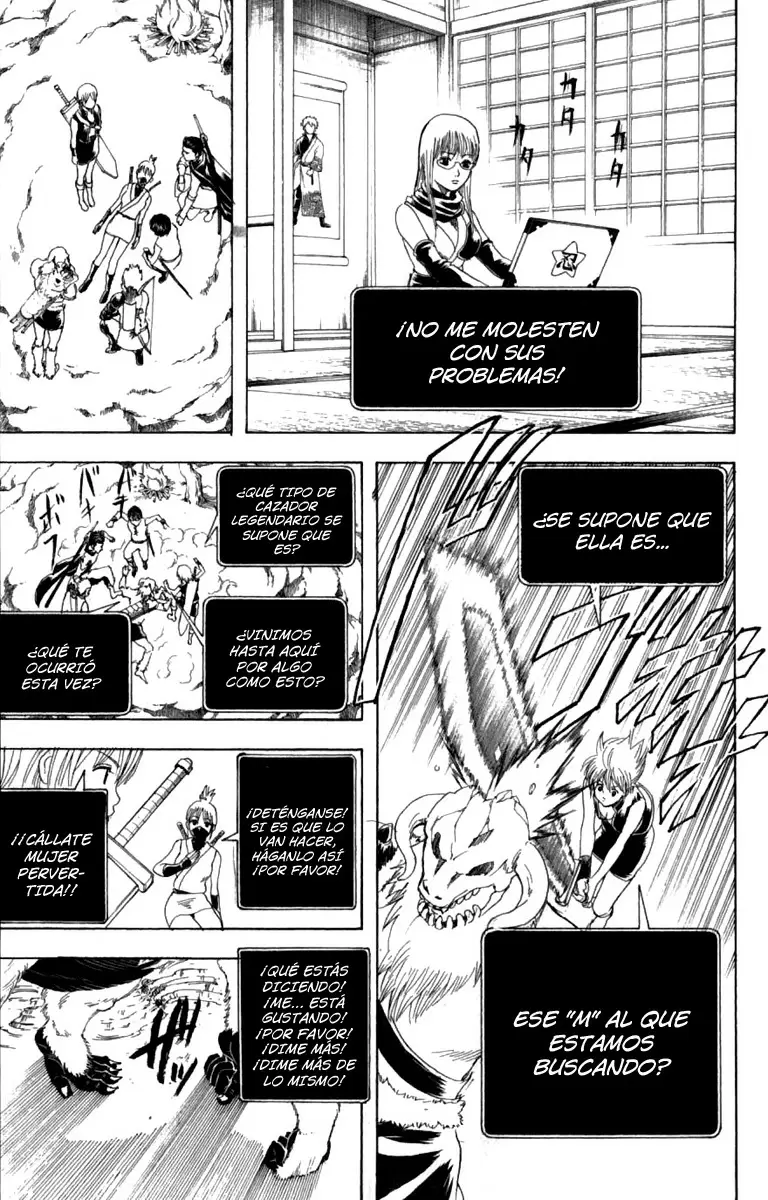 Gintama capítulo 190, página 17