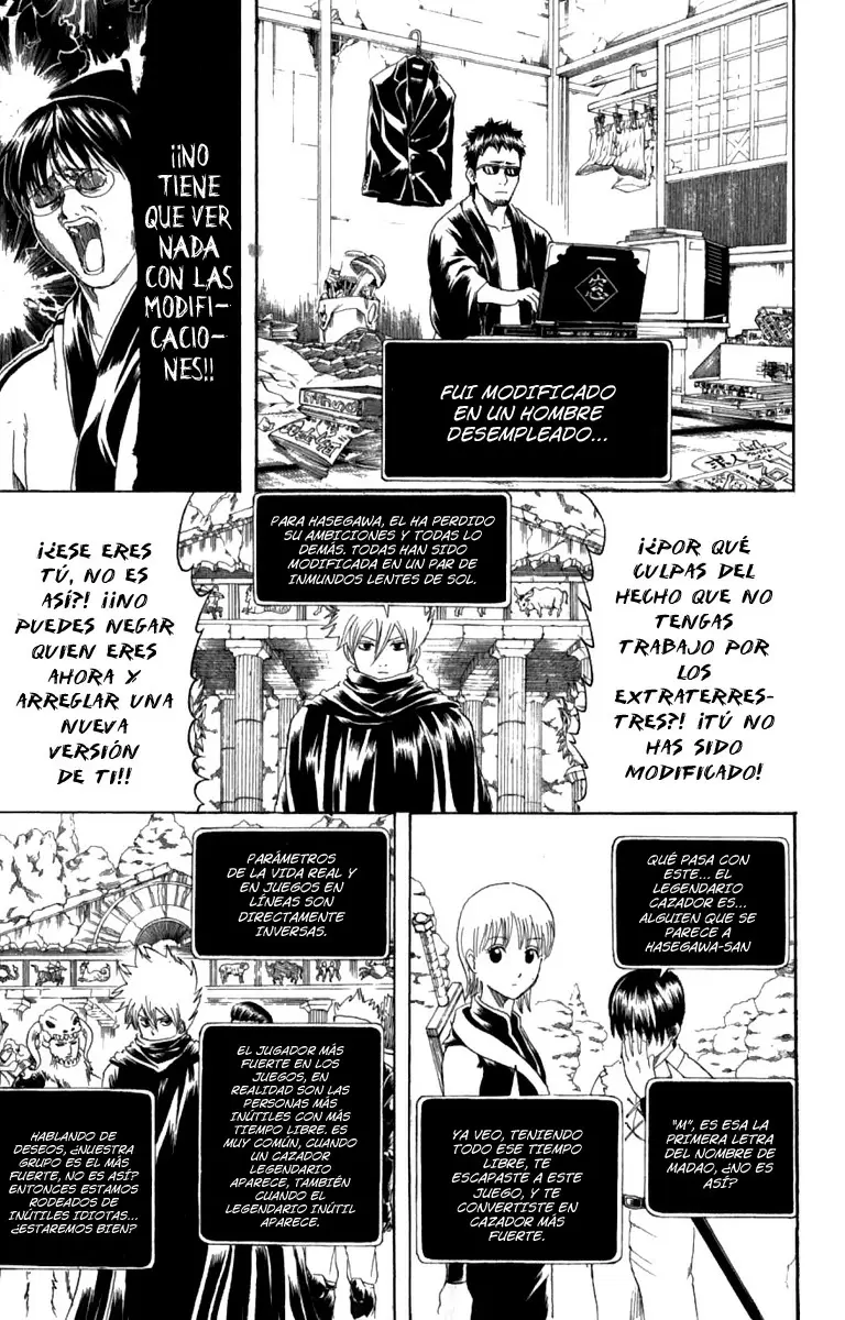 Gintama capítulo 191, página 7