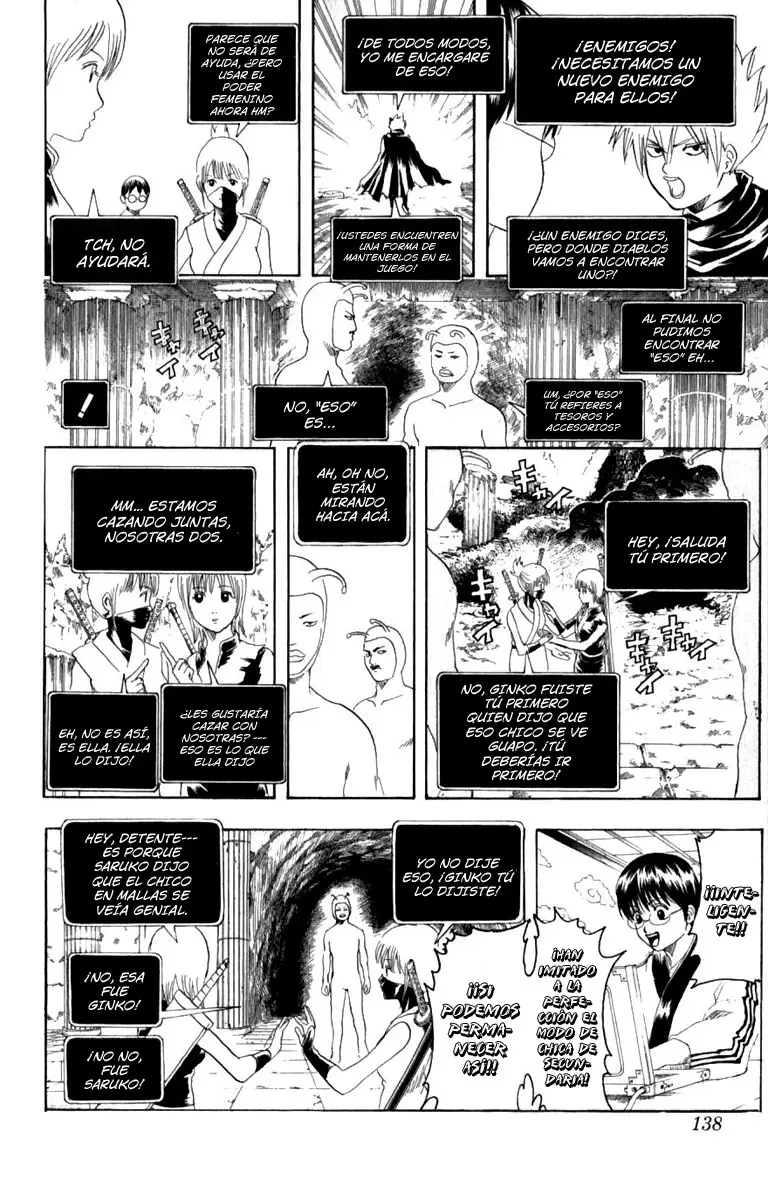 Gintama capítulo 191, página 12