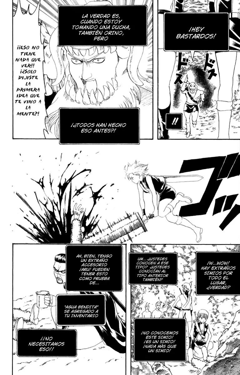 Gintama capítulo 191, página 18