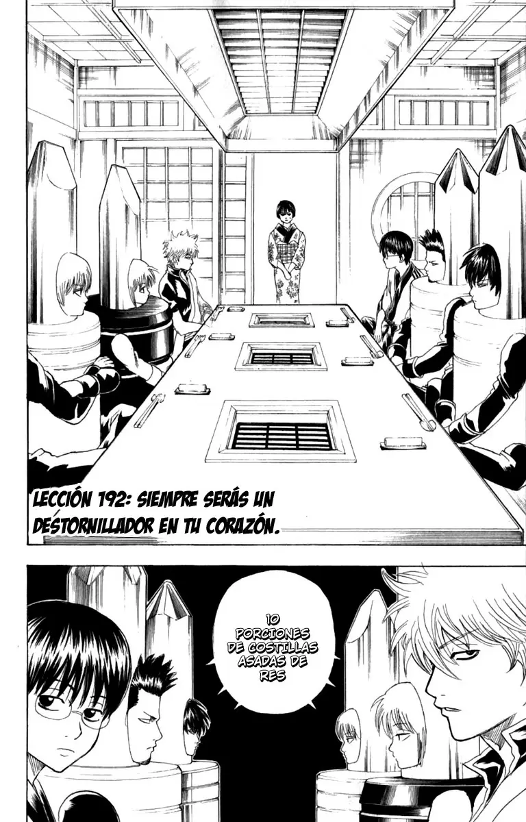 Gintama capítulo 192, página 2