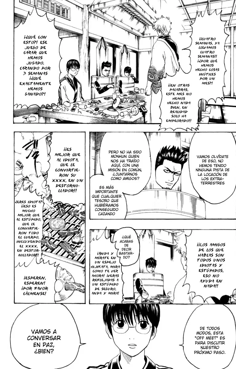 Gintama capítulo 192, página 4