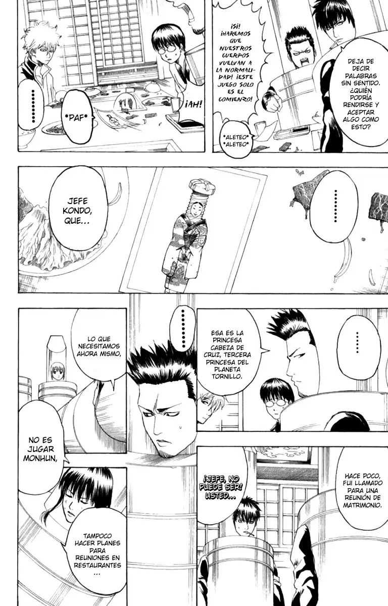 Gintama capítulo 192, página 8