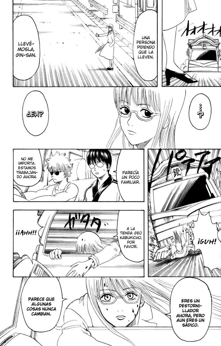 Gintama capítulo 192, página 12