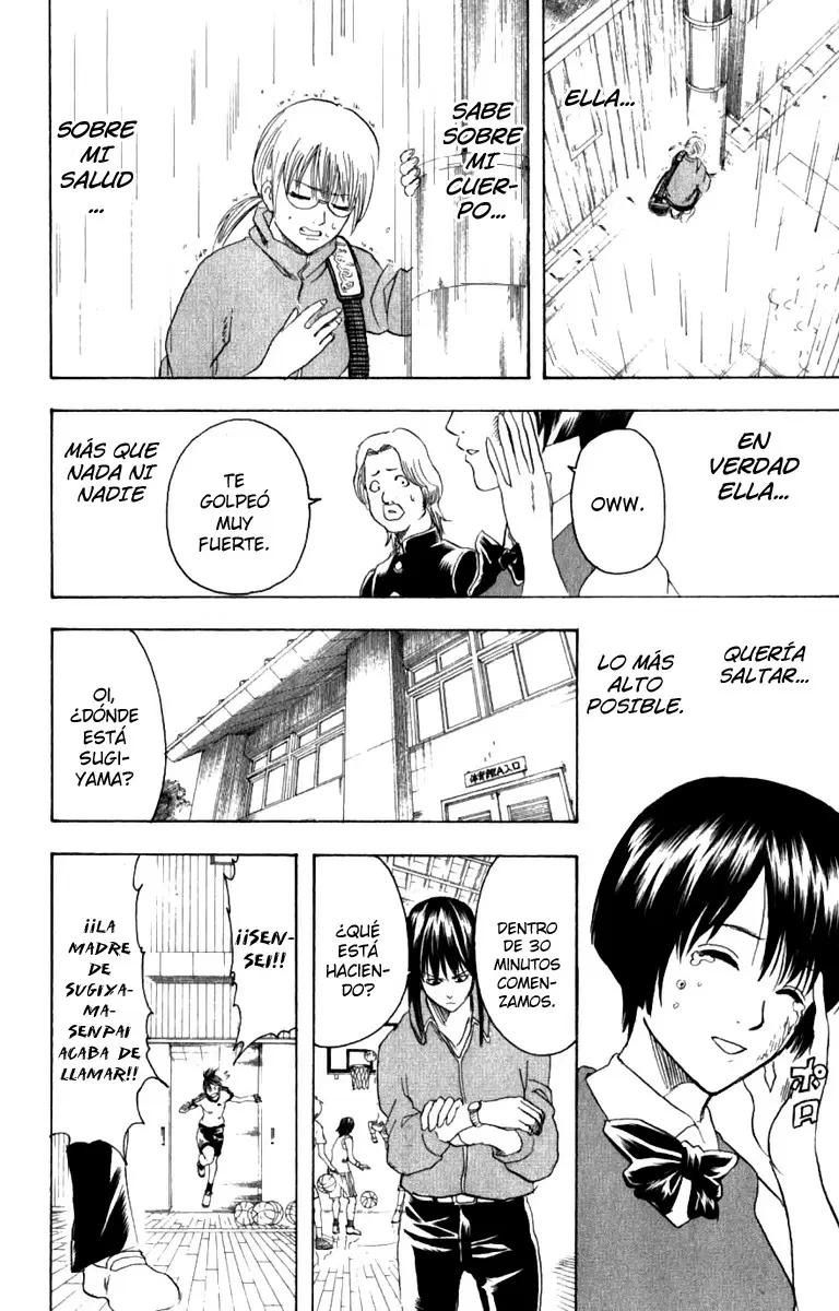 Gintama capítulo 193, página 16