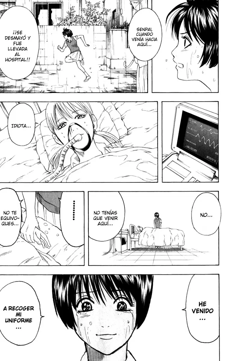 Gintama capítulo 193, página 17