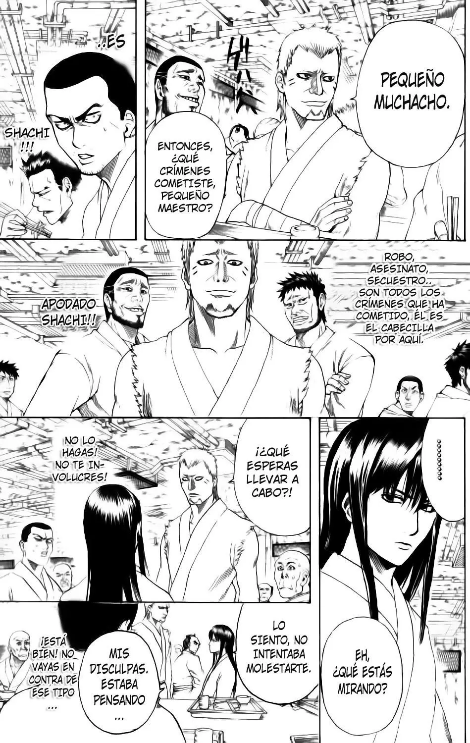Gintama capítulo 194, página 3