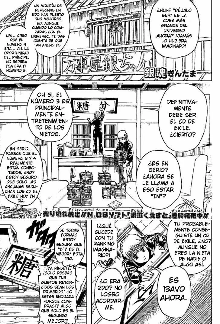 Gintama capítulo 195, página 2
