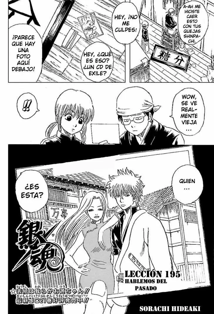 Gintama capítulo 195, página 3