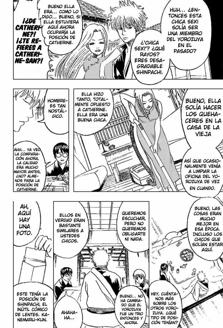 Gintama capítulo 195, página 7