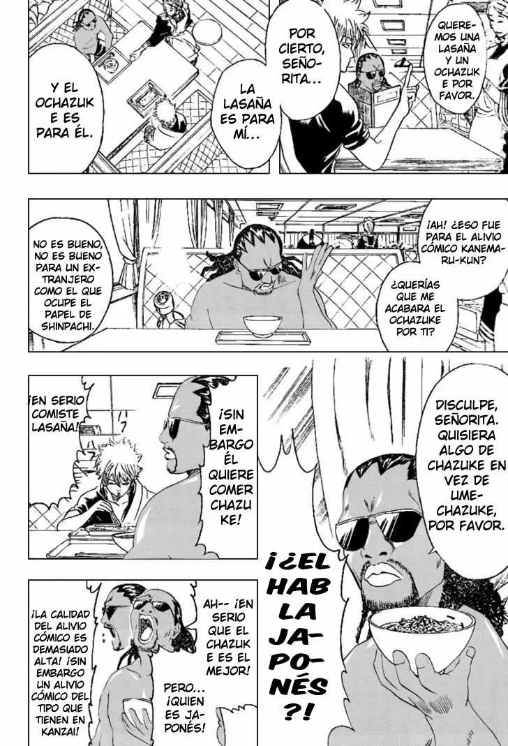 Gintama capítulo 195, página 9