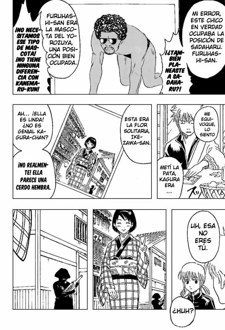 Gintama capítulo 195, página 11