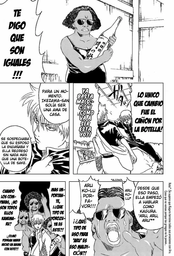 Gintama capítulo 195, página 12