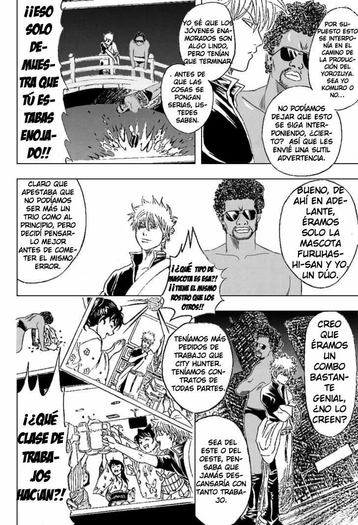Gintama capítulo 195, página 15