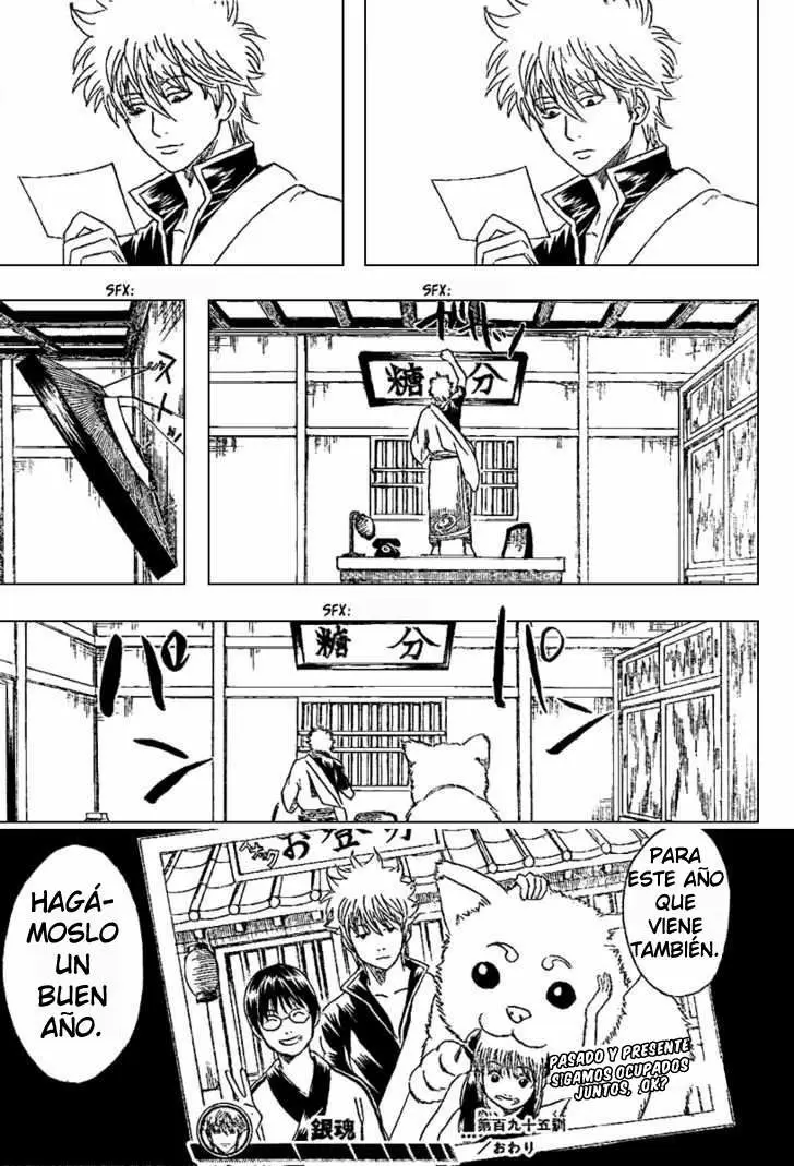 Gintama capítulo 195, página 20