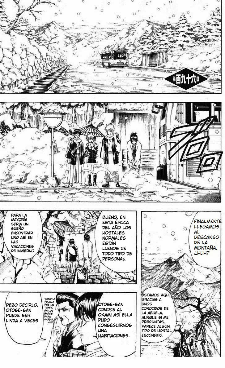 Gintama capítulo 196, página 2