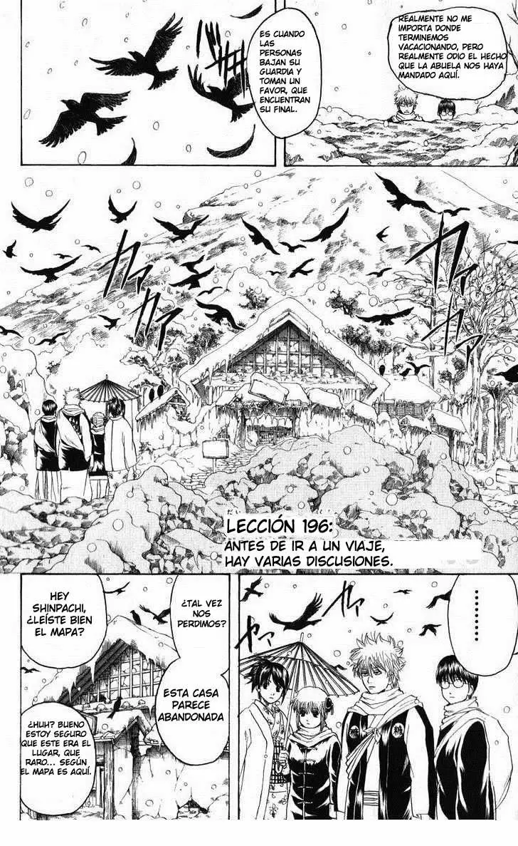 Gintama capítulo 196, página 3