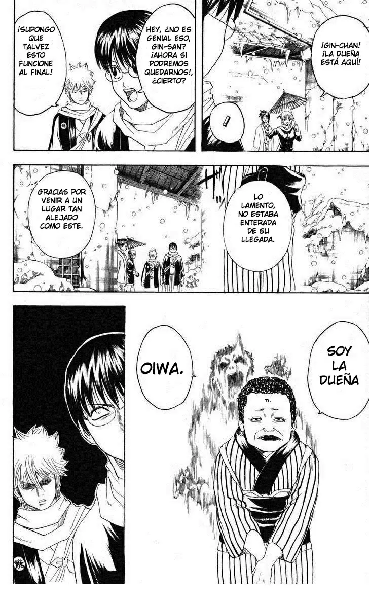 Gintama capítulo 196, página 7