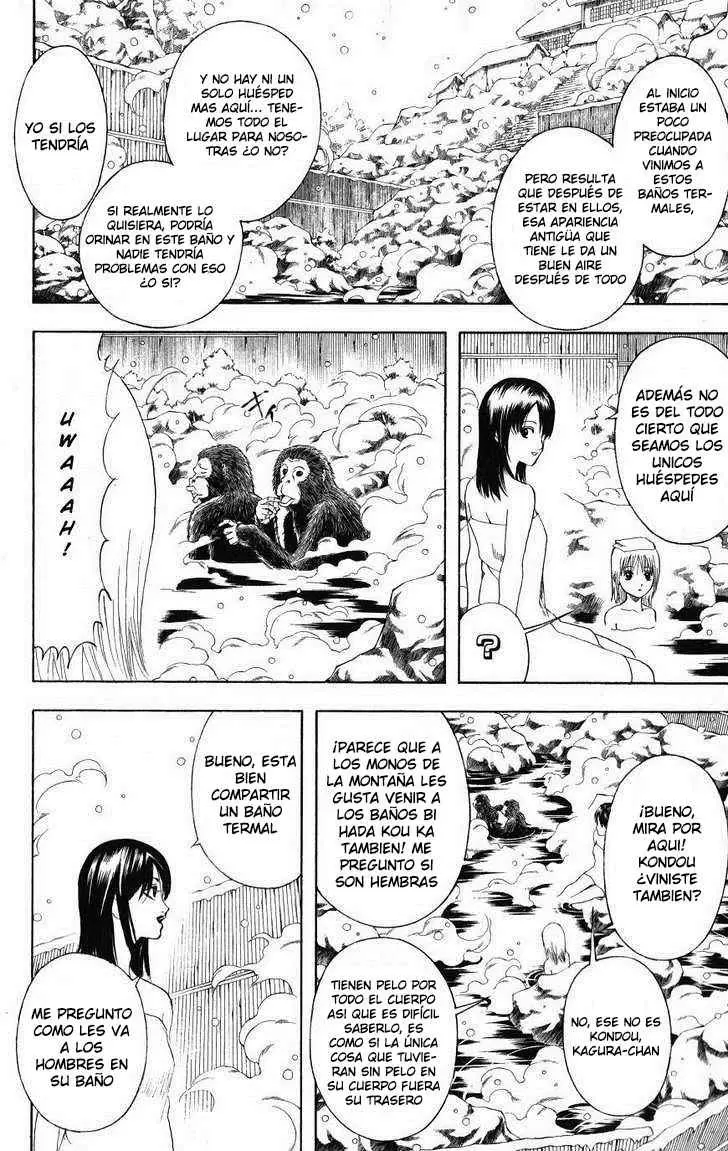 Gintama capítulo 197, página 3