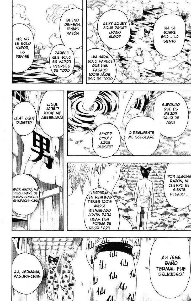 Gintama capítulo 197, página 7
