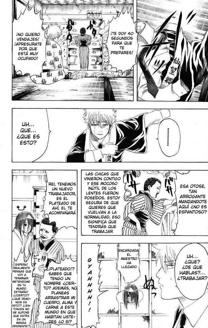 Gintama capítulo 197, página 11
