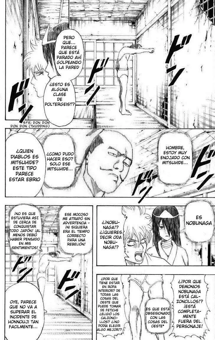 Gintama capítulo 197, página 15