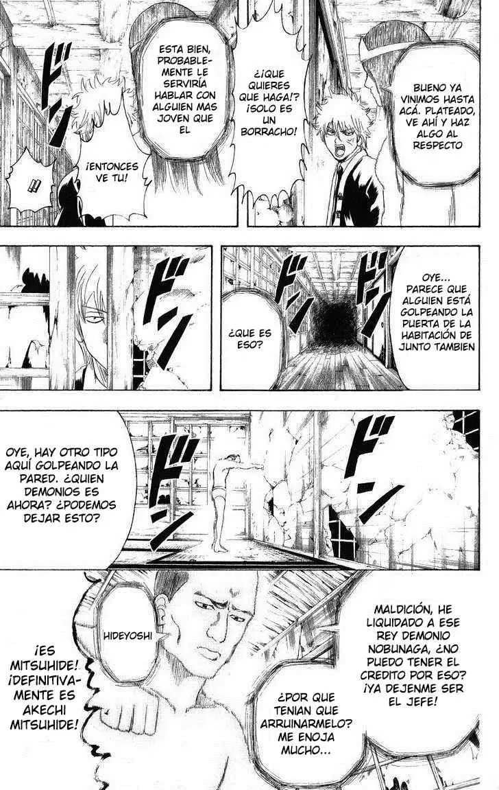 Gintama capítulo 197, página 16