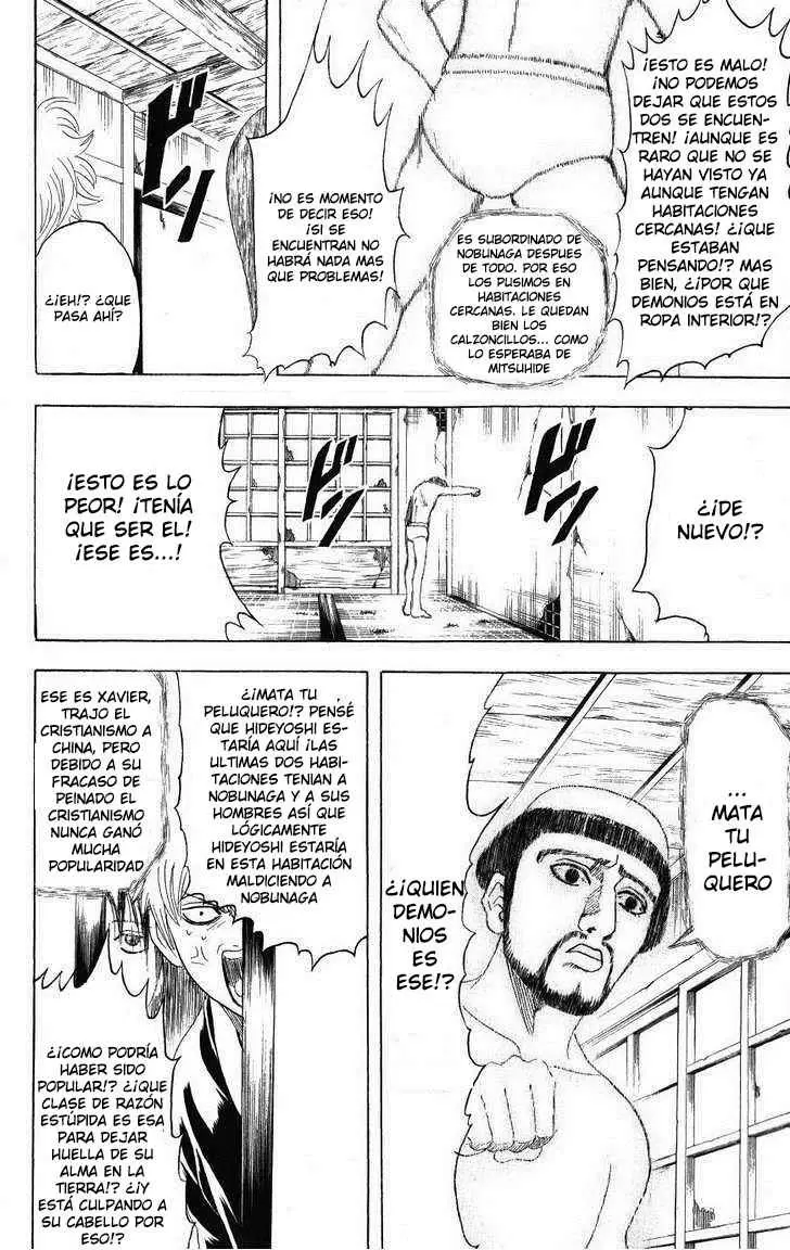 Gintama capítulo 197, página 17
