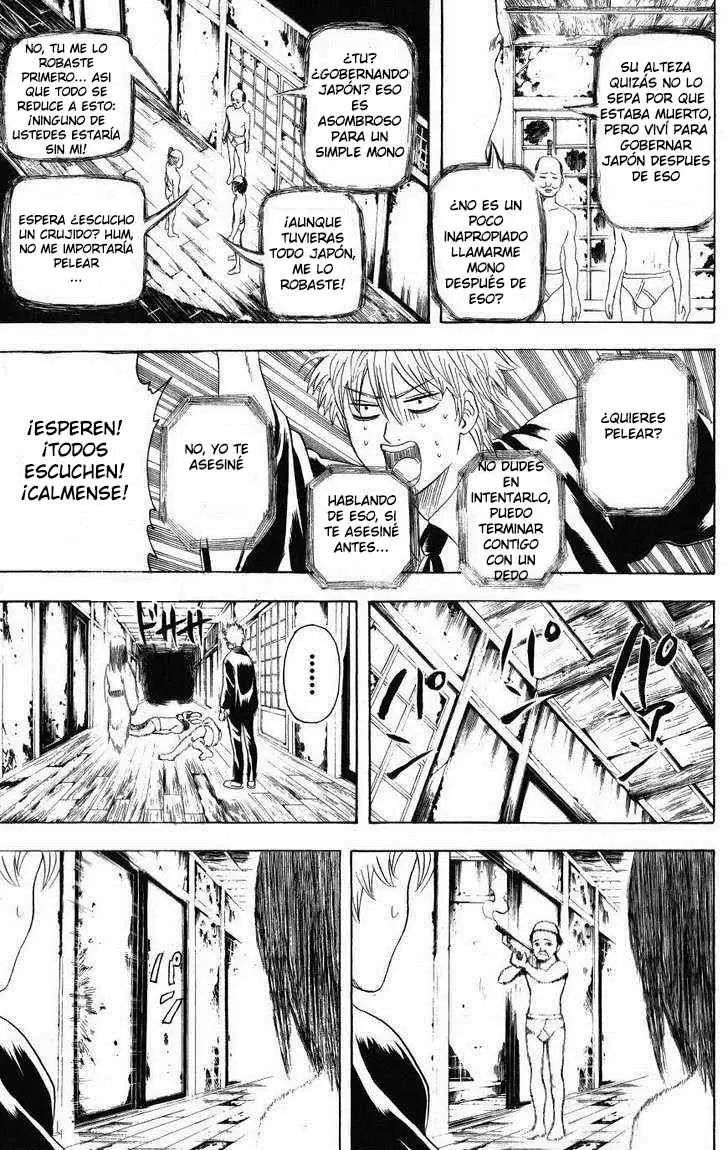 Gintama capítulo 197, página 20