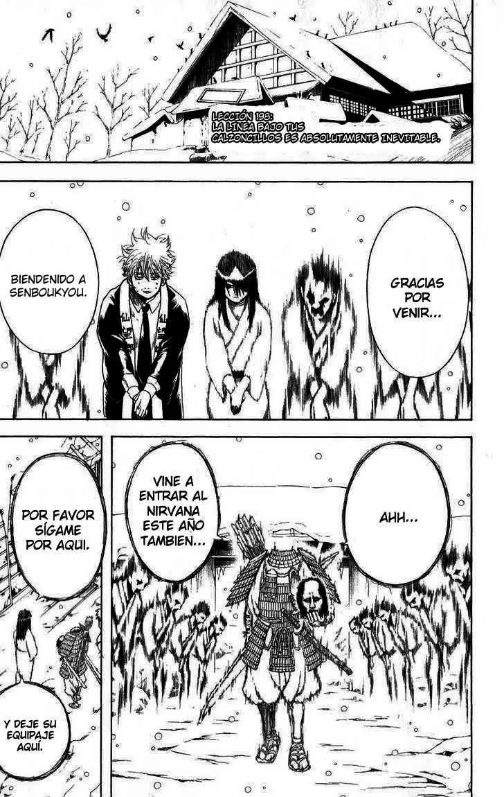 Gintama capítulo 198, página 2