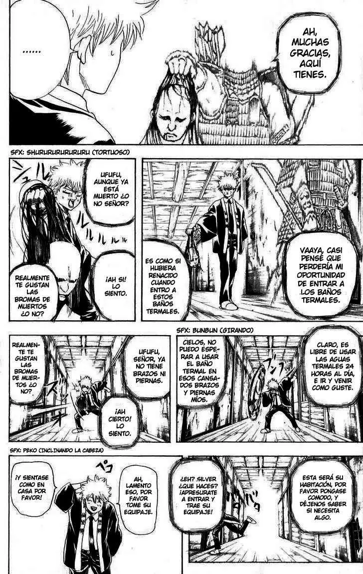 Gintama capítulo 198, página 3
