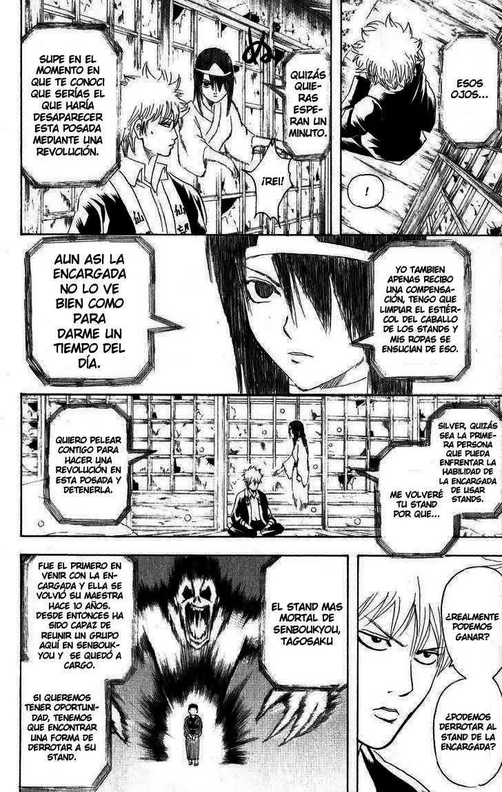 Gintama capítulo 198, página 9