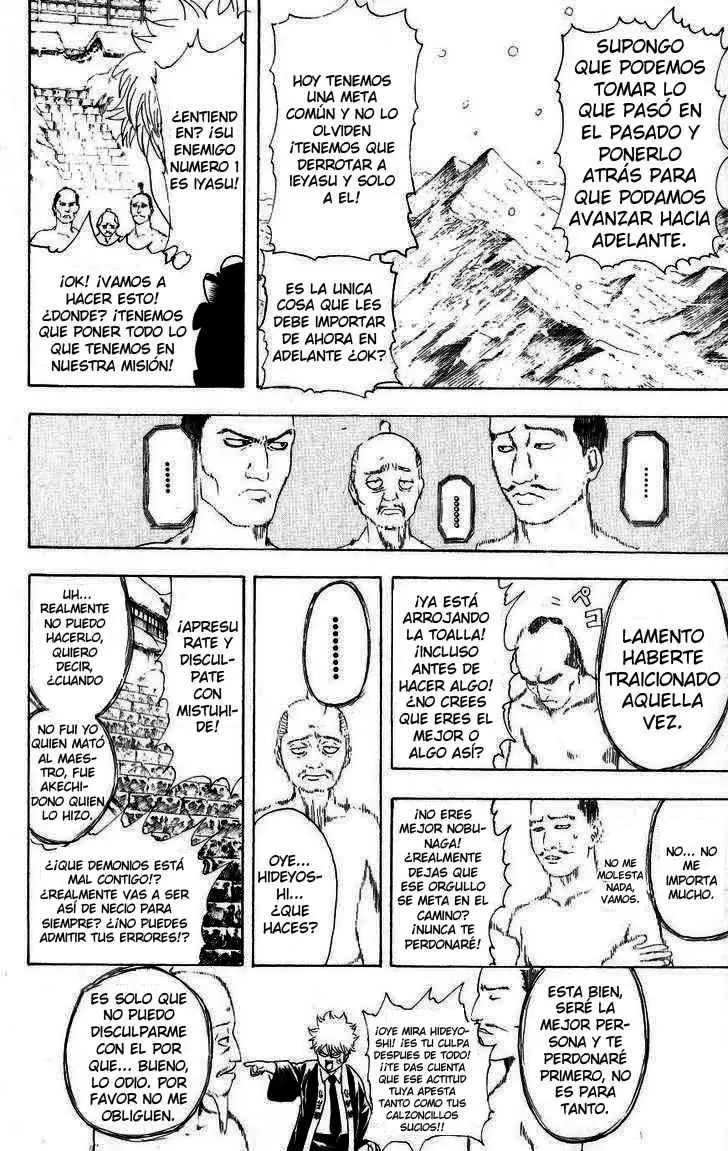 Gintama capítulo 198, página 13