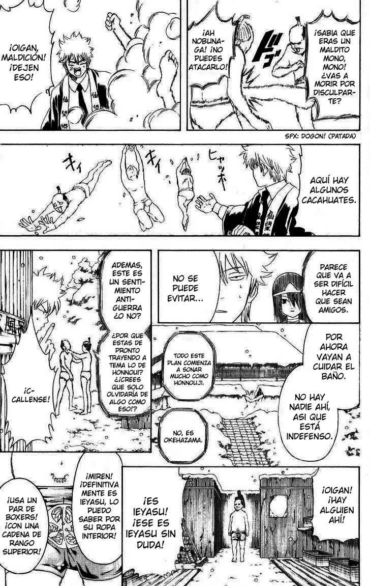 Gintama capítulo 198, página 14