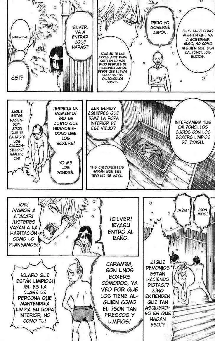 Gintama capítulo 198, página 15