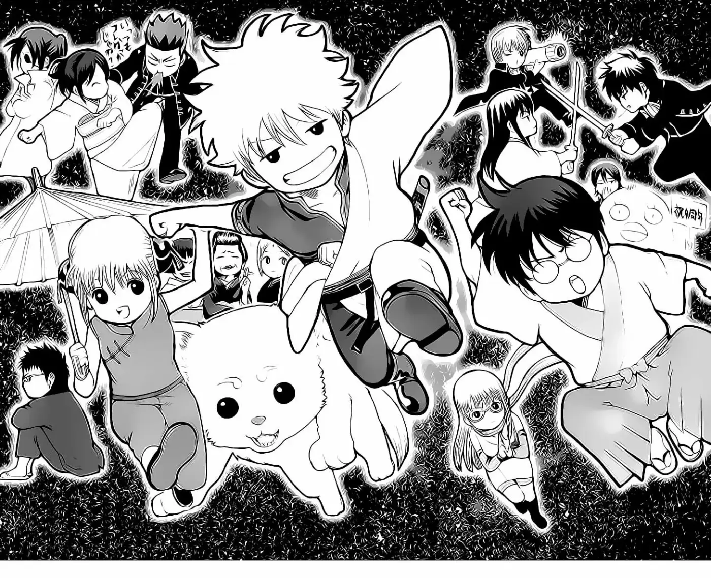 Gintama capítulo 199, página 2