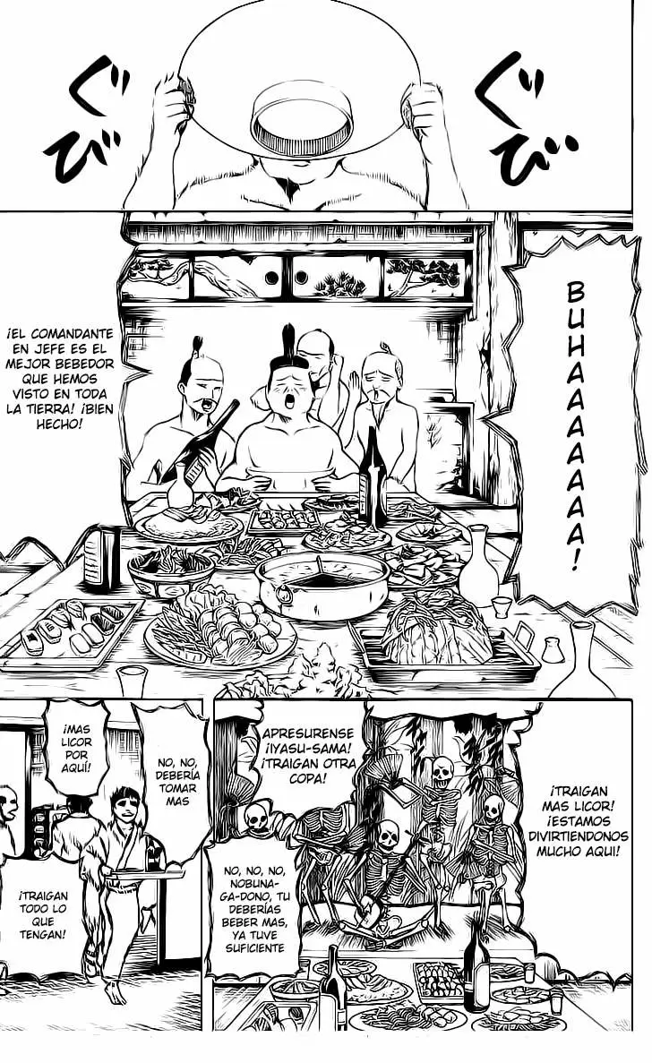 Gintama capítulo 199, página 3