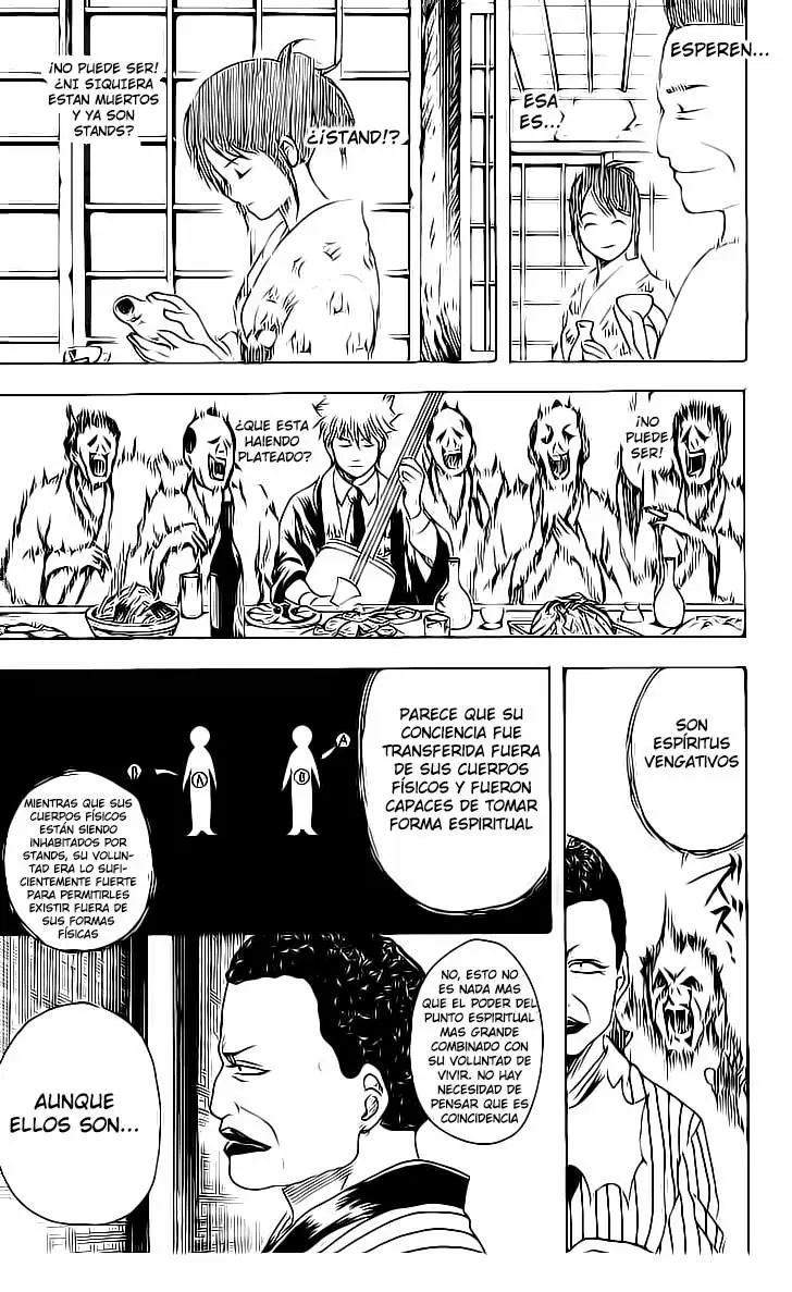 Gintama capítulo 199, página 11