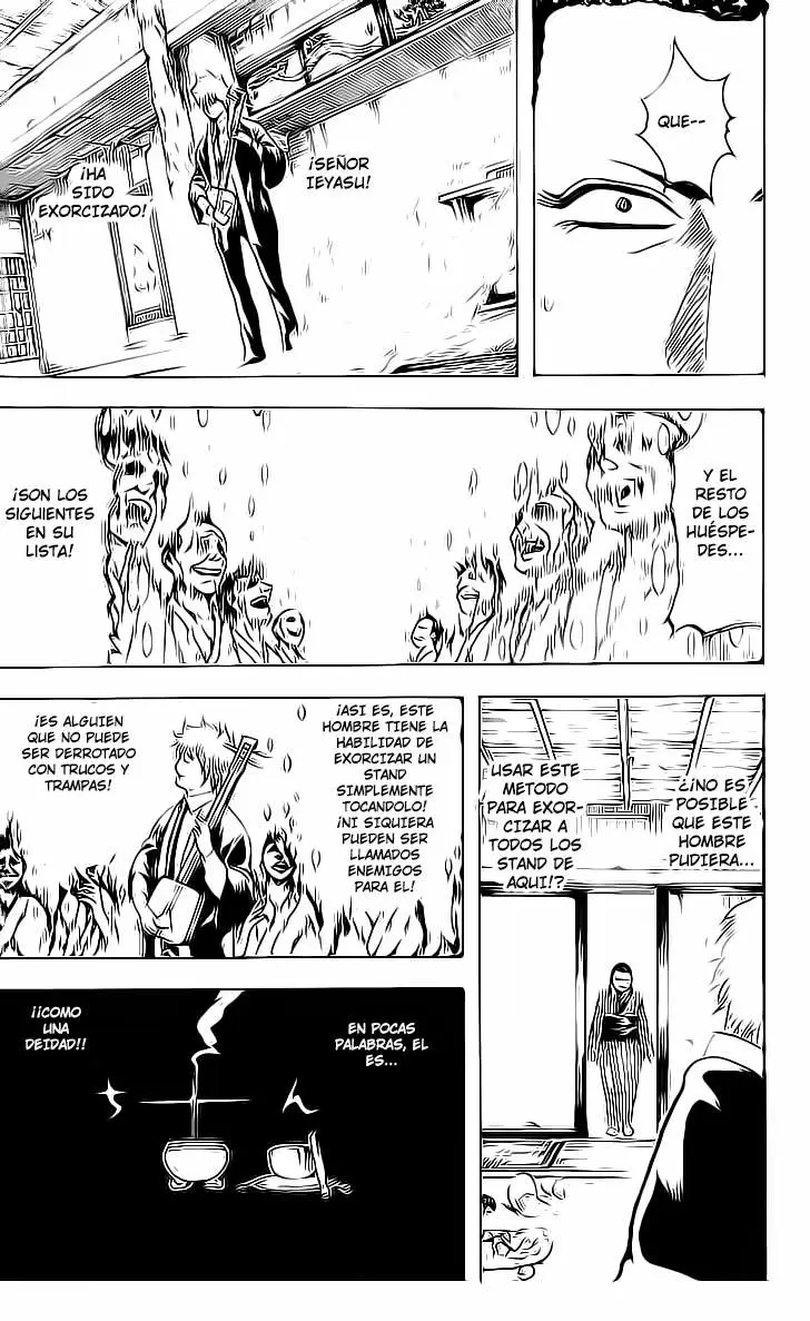 Gintama capítulo 199, página 13