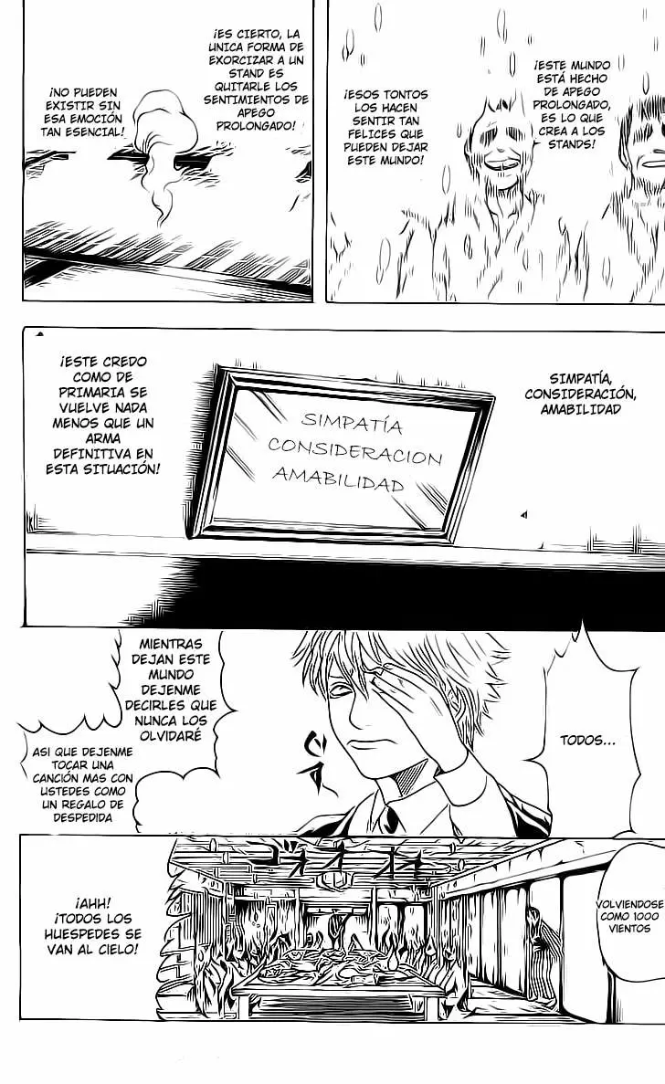 Gintama capítulo 199, página 14