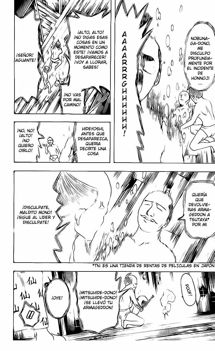 Gintama capítulo 199, página 16