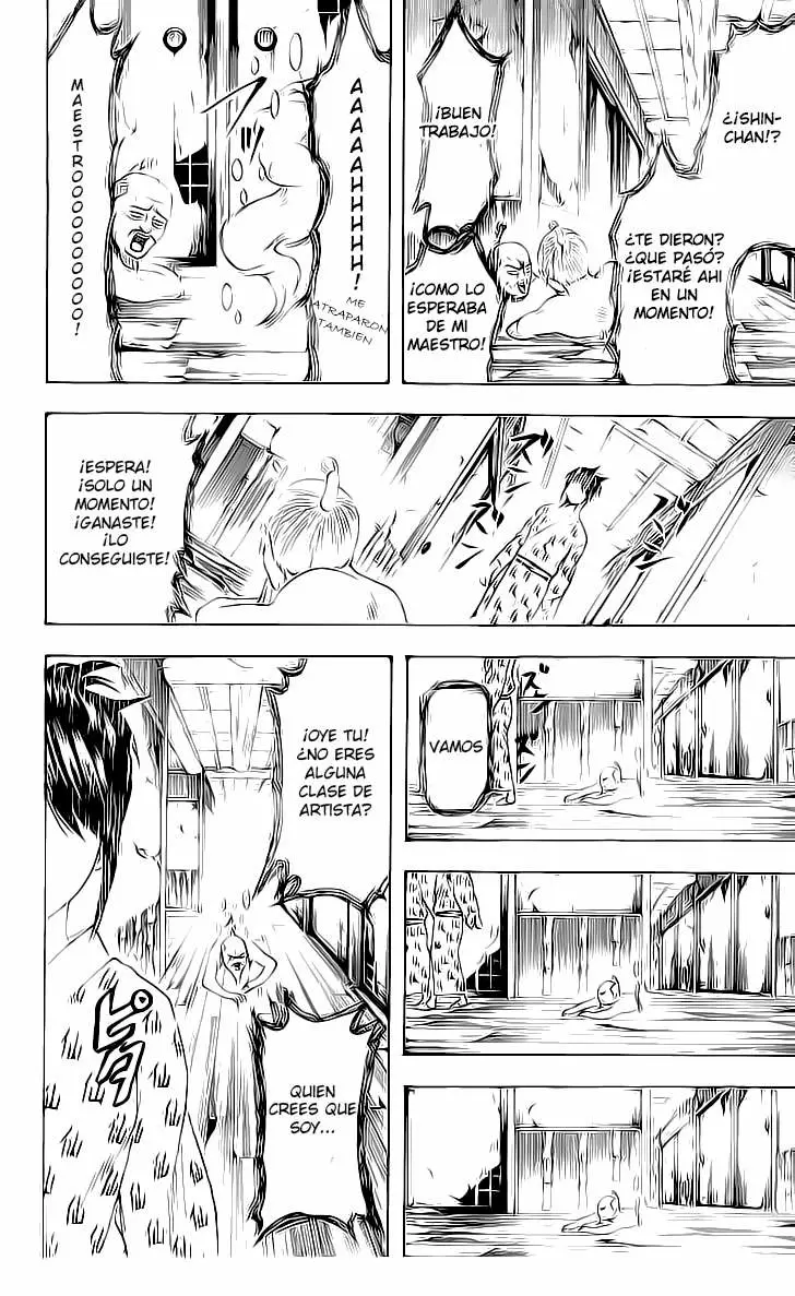 Gintama capítulo 199, página 18