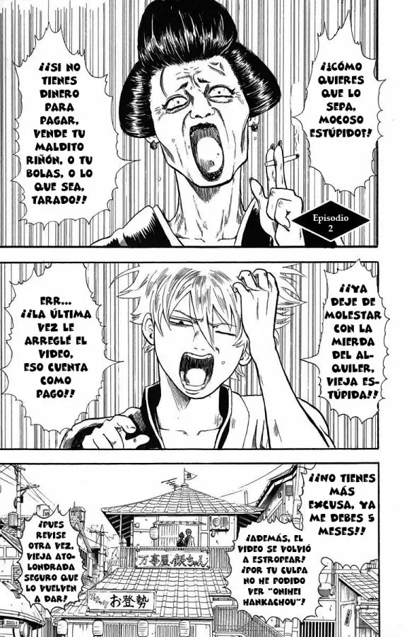 Gintama capítulo 2, página 1
