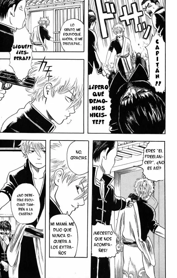 Gintama capítulo 2, página 7