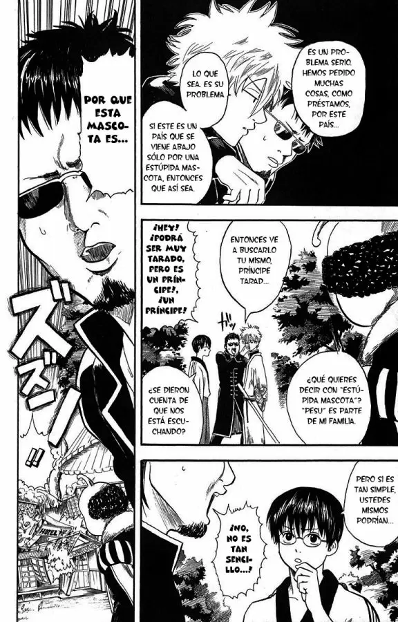Gintama capítulo 2, página 12