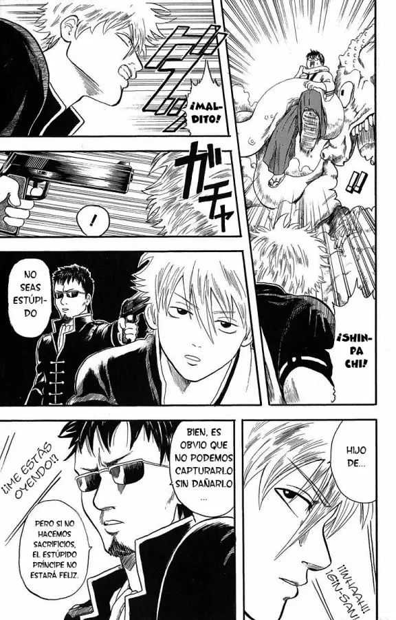 Gintama capítulo 2, página 17