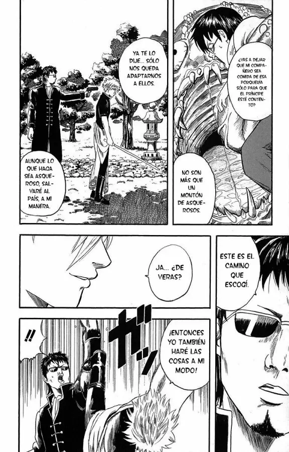 Gintama capítulo 2, página 18
