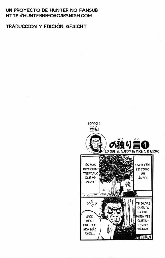 Gintama capítulo 2, página 25