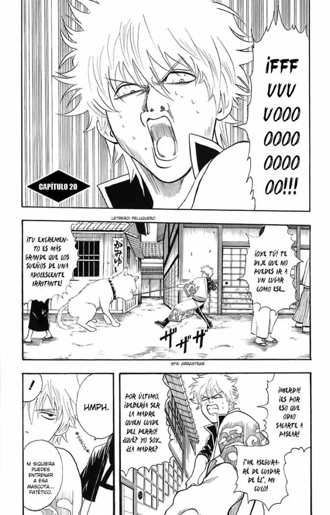 Gintama capítulo 20, página 1