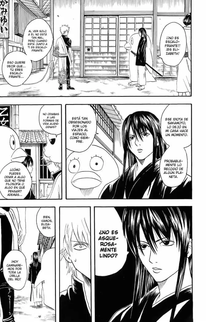 Gintama capítulo 20, página 3